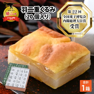 yӂ邳Ɣ[Łz Hd  20 | َq fU[g XC[c mَq aَq  yY  lߍ킹  Zbg Mtg p v[g ͂Ԃ N~   
