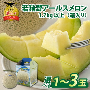 yӂ邳Ɣ[Łzyߘa8NY@s\zyeʂIׂzᒖ A[X 1.7kg ȏ  / Â  ʕ t[c }XN  _ƒ p 蕨 Mtg 