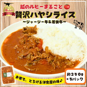 yӂ邳Ɣ[ŁzwW[W[ዷx@z̃r[܂邲ґnVCX 5pbNi250g/1pbNj /lC  k 䌧 Rs