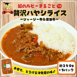 yӂ邳Ɣ[ŁzwW[W[ዷx@z̃r[܂邲ґnVCX 5pbNi250g/1pbNj /lC  k 䌧 Rs