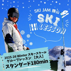 yӂ邳Ɣ[ŁzO[vbXylzyX^_[h180z(1l) / XL[ `Pbg  ̌ bX u ANeBreB AEghA XL[WR k 䌧 Rs