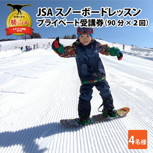 yӂ邳Ɣ[ŁzJSAXm[{[hbXuivCx[g490×2j / XL[ `Pbg  ̌ bX u ANeBreB AEghA XL[WR k 䌧 R