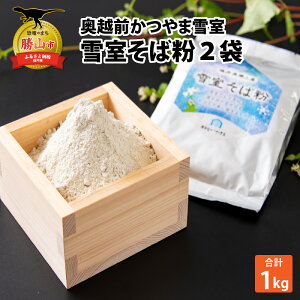 yӂ邳Ɣ[ŁzzOܐᎺ ᎺΕ 2|    Kbg 500g×2 500O×2 1kg 1L