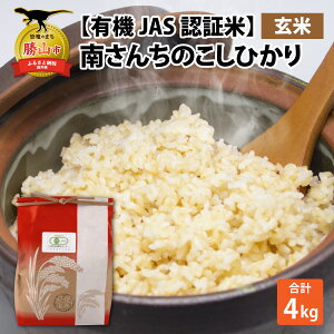 yӂ邳Ɣ[Łzys\zyߘa7NYzyL@JASFؕāz삳񂿂̂Ђ 4kgi2kg×2܁jā | lC̕ ͂  RVqJ  L@ 4kg 2kg    
