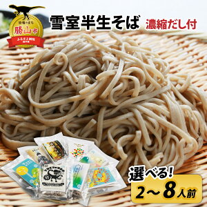 yӂ邳Ɣ[ŁzyeʂIׂzᎺ i100g/1lO×2E5E8Zbgj Zkt / Nz Nz Nz N     t 2lO 5lO 8l
