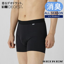 【ふるさと納税】【サイズ・色から選べる】【男性用】IDX08 消臭ボクサーブリーフ（シンプルカット） / アンダーパンツ インナー 下着 肌着 消臭 汗 加齢臭 臭い 冷感 サラサラ 速乾 吸汗 切りっぱなし 福井県 勝山市