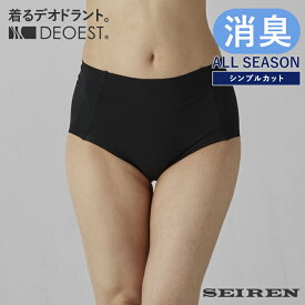 【ふるさと納税】【サイズ・色から選べる】【女性用】IDL06 消臭ショーツ（シンプルカット） / アンダーパンツ ショーツ インナー ストレッチ 下着 肌着 消臭 汗 加齢臭 臭い 冷感 サラサラ 速乾 吸汗 切りっぱなし 福井県 勝山市