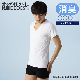 【ふるさと納税】【サイズ・色から選べる】【男性用】IDS00 消臭アンダーシャツCOOL・Vネック（シンプルカット） / アンダーシャツ インナー シャツ 肌着 消臭 汗 加齢臭 臭い 冷感 サラサラ 速乾 吸汗 切りっぱなし 福井県 勝山市