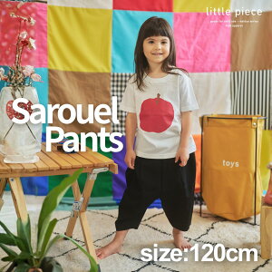 �y�ӂ邳�Ɣ[�Łz�q���̃t�@�b�V�����������@�������Ȏq���T���G���p���c 120cm