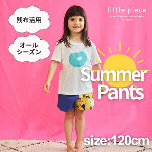 q̃t@bV@ȎqT}[V[gpc120cm