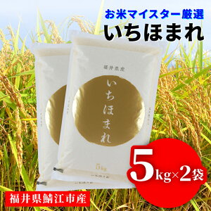 yӂ邳Ɣ[ŁzyʌI30܌̔IIz ߘa6NY ق܂ [C-02015] /     ֗ ͂ R uh lC i A 10kg Ђ RVqJ