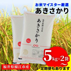 yӂ邳Ɣ[ŁzyIׂz񐔁Izߘa7NY  [C-02019] /       ֗ ٓ ͂  R ɂ uh    퉷 z 