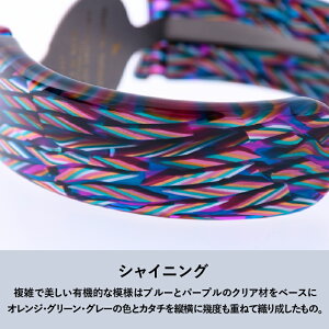 yӂ邳Ɣ[ŁztւpoÔ݁I]IዾElVo̘rv oOEHb`40ioÔ݁j [E-03464]/ oh rv v { Y fB[X oO