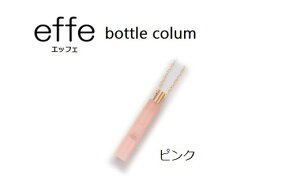 yӂ邳Ɣ[Łz_r[Ly[^ hЁEhƗp JweffeiGbtFj`bottle-colum`x [C-07002] / zCbX@zCbXL[Ot@hЃObc@hƃObY@|PbgTCY