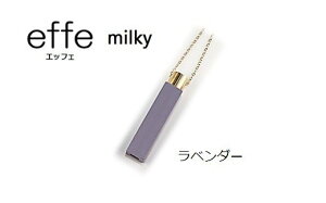 yӂ邳Ɣ[ŁzhЁEhƗp JweffeiGbtFj`milky`x hЃObY h { ً} [B-07005]