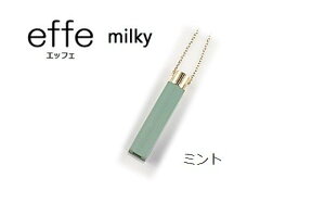 yӂ邳Ɣ[ŁzhЁEhƗp JweffeiGbtFj`milky`x hЃObY h { ً} [B-07005]