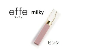 yӂ邳Ɣ[ŁzhЁEhƗp JweffeiGbtFj`milky`x hЃObY h { ً} [B-07005]