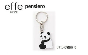 yӂ邳Ɣ[Łz_r[Ly[^hЁEhƗp JweffeiGbtFj`pensiero`x hЃObY hГJ h { ً}  Aj} qǂ I]mB-07007n