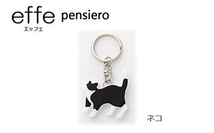 yӂ邳Ɣ[ŁzhЁEhƗp JweffeiGbtFj`pensiero`x hЃObY hГJ h { ً}  Aj} qǂ I]mB-07007n