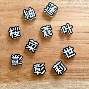 yӂ邳Ɣ[ŁzhЁEhƗp JweffeiGbtFj``x [B-07001]