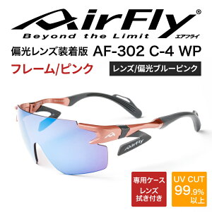 yӂ邳Ɣ[Łz@pbĥȂTOXuGAtCv AF-302 WP iΌYŁj [G-03708] / OJbg y WSXybN TOX J[Y Y fB[X Ό UVJb