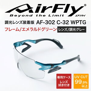 yӂ邳Ɣ[ŁzuGAtCvAF-302WPf@Y [G-03710] / OJbg y WSXybN TOX J[Y Y fB[X  UVJbg X|[c X|[cT