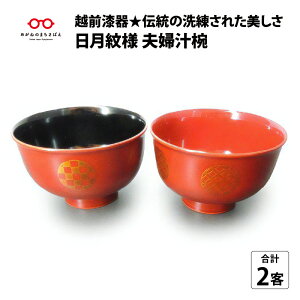 yӂ邳Ɣ[Łzlvw`o yA Zbg vwo [B-00809]