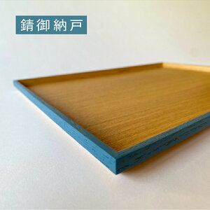 yӂ邳Ɣ[ŁzyIׂJ[zJ[O g[ [B-00820] / H g[ ~ zV e[ug[ Lb`g[ `F {  蕨 Mtg v[g 䌧I]s
