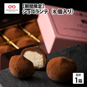 yӂ邳Ɣ[Łz VRe 8 `R[g `R N[ zCgf[ l XC[c fU[g َq mَq Ⓚ [A-08611]