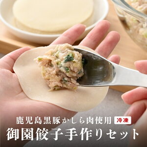 yӂ邳Ɣ[Łz؂gp 䉀Lq Ⓚ@Zbg (Q500gA25)×2 mA-08003n / 傤 MEU M[U ⓀLq ⓀHi ʔ  񂹃O