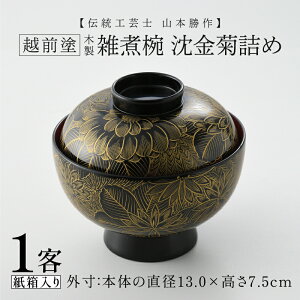 yӂ邳Ɣ[ŁzyIׂJ[zGϘo el zOh ؐ Ey`H|m R{z[N-04401] /o X` ђq h  Kyutarou BLUE vY aH ؐ  `