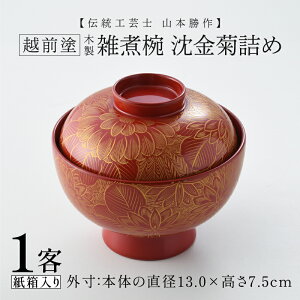yӂ邳Ɣ[ŁzyIׂJ[zGϘo el zOh ؐ Ey`H|m R{z[N-04401] /o X` ђq h  Kyutarou BLUE vY aH ؐ  `
