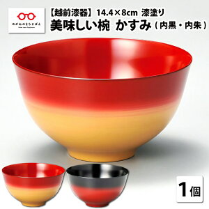 yӂ邳Ɣ[Łz zO o  14.4×8cm h1q [B-08410] / o `o h { ̂ Mtg  ӂ邳Ɣ[ 䌧I]s