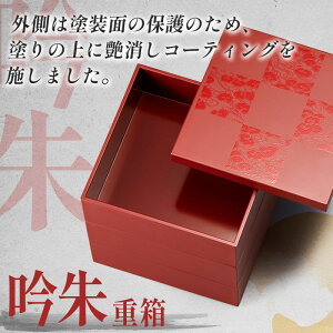 yӂ邳Ɣ[Łzʉ_s50Oid 15 × 15 × 15.7cm V[Wt [C-08402] / Oi d ^ ٓ   Ԍ { 䌧I]s