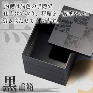 yӂ邳Ɣ[Łzʉ_s50Oid 15 × 15 × 15.7cm V[Wt [C-08402] / Oi d ^ ٓ   Ԍ { 䌧I]s