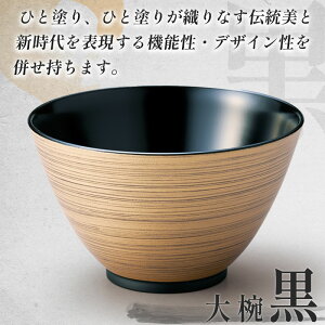 yӂ邳Ɣ[ŁzyIׂJ[zёpo 14×8.4cm H@EWΉ  /  [A-08405] /H򊣑@ ђq `o o h 䌧I]s