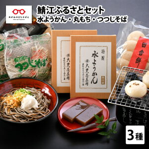yӂ邳Ɣ[Łzys\zy11{ȍ~zzI]ӂ邳Ƃ i悤250g×2 ۂ50g×10 2H̃Zbgj r      8   Mt