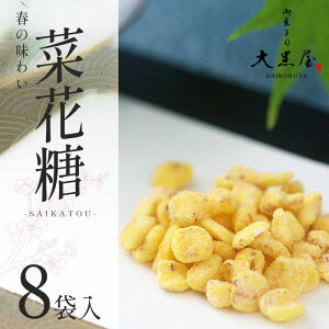 yӂ邳Ɣ[Łzy2026N1ȍ~z\zَqi单̋G߂َ̌q^t̖킢@؉ԓillpj[A-04506] / َq   Mq َq ĉ ׂ ܂ 