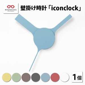 yӂ邳Ɣ[Łz܂ŎvACR̂悤ȃJ^`̕Ǌ|vwiconclockx |v |v ̂ Mtg CeA [B-05202]