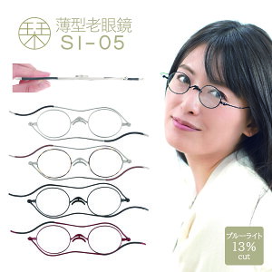 yӂ邳Ɣ[ŁzyKl̒I]fUCz^тɕ֗Ȕ^Vዾ SI-05 Vo[/uEf~/ubN/C[B-09402]/ዾ Vዾ ߂ Kl [fBOOX u[Cg