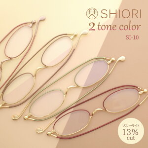 yӂ邳Ɣ[ŁzyKl̒I]fUCz^тɕ֗Ȕ^Vዾ SI-10 [B-09403]/ዾ Vዾ ߂ Kl [fBOOX u[CgJbg OJbg UVJbg {1.50 {2.