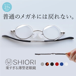 yӂ邳Ɣ[ŁzyKl̒I]fUCz^тɕ֗Ȕ^Vዾ SIP-01 [C-09405]/ዾ Vዾ ߂ Kl [fBOOX u[CgJbg OJbg UVJbg {1.00 {1