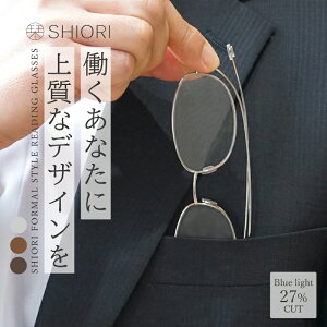 yӂ邳Ɣ[ŁzyKl̒I]fUCz^тɕ֗Ȕ^Vዾ SI-14 Vo[/VCj[uE/K^[C-09406]/ዾ Vዾ ߂ Kl [fBOOX u[C