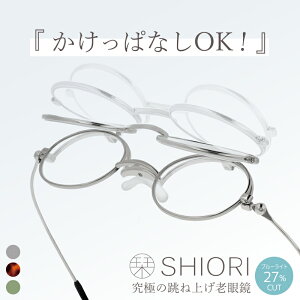 yӂ邳Ɣ[ŁzyKl̒I]fUCz^тɕ֗Ȕ^Vዾ SI-13 Vo[/uEf~/AbvO[}bg[C-09407]/ዾ Vዾ ߂ Kl [fBOOX u