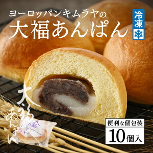 yӂ邳Ɣ[Łz[bpL̑啟ςi10j[A-08803] /ς 啟 p p َqp [bpL َq  XC[c 䌧I]s