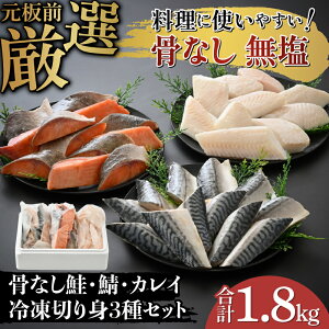 yӂ邳Ɣ[ŁzEIEJC ȂⓀ؂g3Zbgie600g×3jv1.8kg [B-05922] / TP  I  To CN ؂g Ă g jG ς Ⓚ XgbN C̍K 