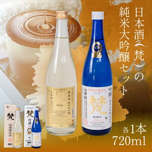 yӂ邳Ɣ[Łz{ij̏đZbgi S[hEj [B-05927] / { đ  č  j Mtg IWC F 720ml 䌧I]s