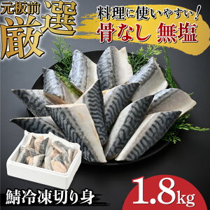yӂ邳Ɣ[ŁzyIׂeʁIzToG̃ToI I Ȃ  Ⓚ؂g@600g / 1.2kg / 1.8kg [B-05916] /I To  CN ؂g ĂI Ⓚ XgbN C̍K 䌧I]s