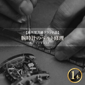 yӂ邳Ɣ[Łz 񕍑OɂdbK{Irv xgC COuhi [I-10002] /_ eiX  C xg  v