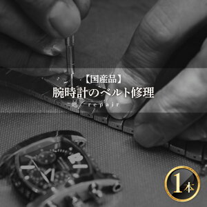 yӂ邳Ɣ[Łz 񕍑OɂdbK{Irv xgC Yi [F-10001] /_ eiX  C xg  v